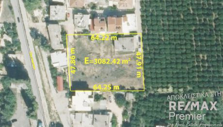 Οικόπεδο 3.082 τ.μ. για πώληση