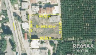 Οικόπεδο 3.082 τ.μ. για πώληση