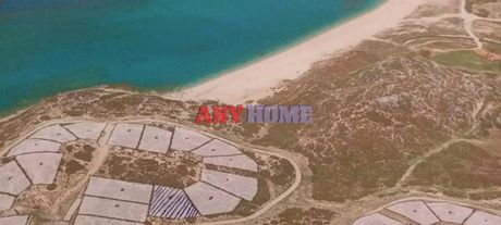 Land plot 500sqm for sale-Toroni » Paralia Sikias