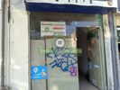 Κατάστημα 40τ.μ. για ενοικίαση-Ξηροκρήνη