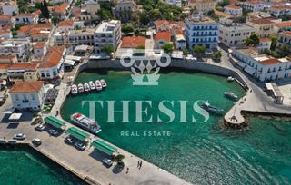 Κτίριο 270 τ.μ. για πώληση