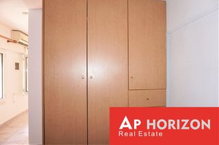 Studio / γκαρσονιέρα 27 τ.μ. για ενοικίαση, Φθιώτιδας, Λαμία-thumb-6