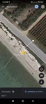 Αγροτεμάχια 1.936τ.μ. για πώληση-Ορφανό » Καριανή