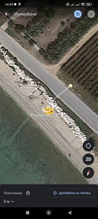 Αγροτεμάχια 1.936 τ.μ. για πώληση, Ν. Καβάλας, Ορφανό