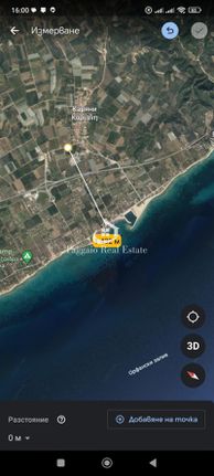 Parcel 3.125 sqm for sale, Kavala Prefecture, Orfano