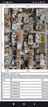 Land plot 145 sqm for sale