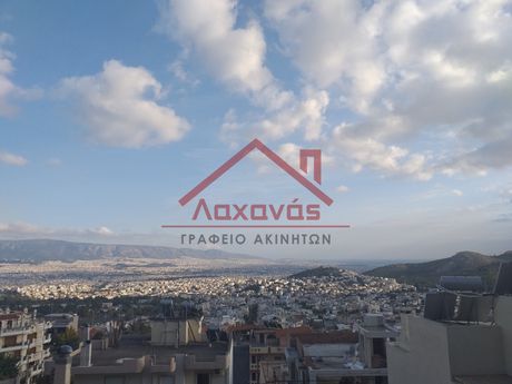 Κτίριο 205 τ.μ. για πώληση