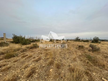 Αγροτεμάχια 5.383τ.μ. για πώληση-Αλεξανδρούπολη » Νέα χιλή