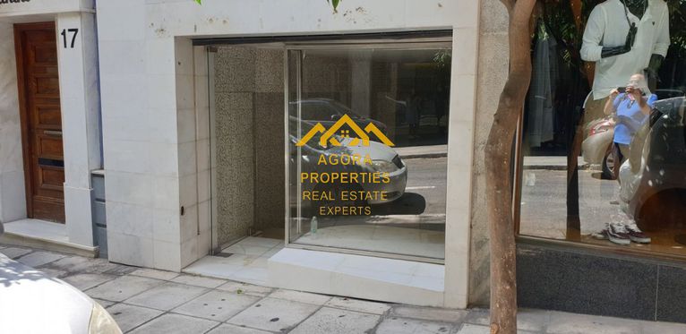 Κατάστημα 35 τ.μ. για πώληση, Αθήνα - Κέντρο, Κολωνάκι - Λυκαβηττός