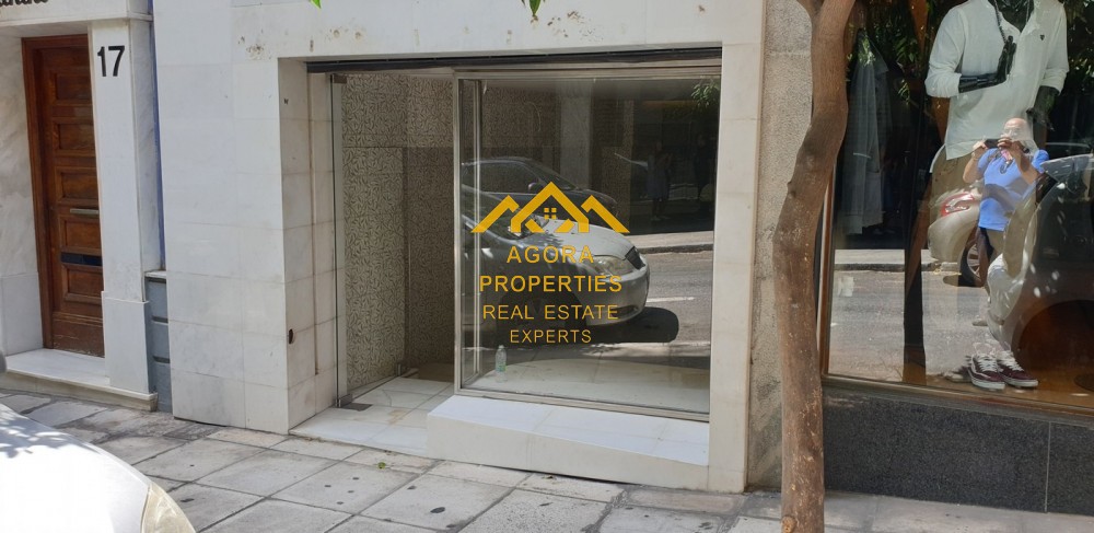 Κατάστημα 35 τ.μ. προς πώληση, Αθήνα - Κέντρο, Κέντρο