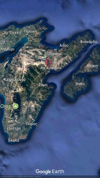 Αγροτεμάχια 2.300τ.μ. για πώληση-Κεφαλονιά » Σάμη