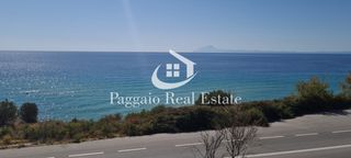Αγροτεμάχια 5.375 τ.μ. για πώληση, Ν. Καβάλας, Ελευθερές-thumb-4