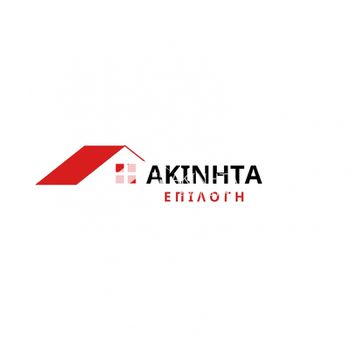 Αγροτεμάχια 600τ.μ. για πώληση-Αλεξανδρούπολη » Νέα χιλή