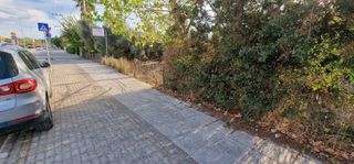 Οικόπεδο 1.046 τ.μ. για πώληση, Ν. Λευκάδας, Λευκάδα-thumb-9