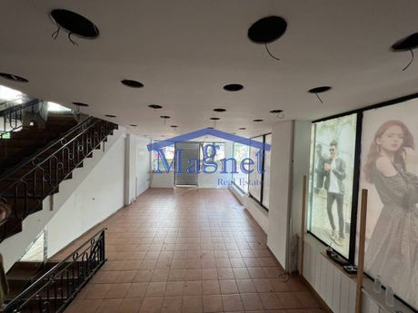 Κατάστημα 285 τ.μ. για ενοικίαση