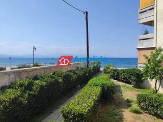 Διαμέρισμα 75 τ.μ. για πώληση