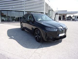 Bmw iX 2023