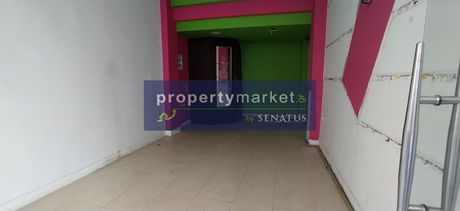 Store 23sqm for rent-Kavala » Center