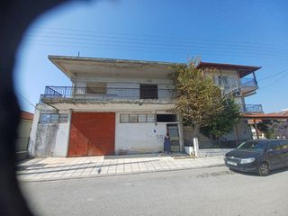 Μονοκατοικία 254 τ.μ. για πώληση