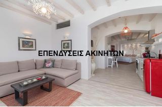 Βίλλα 980 τ.μ. προς πώληση, Ελιά Μυκόνου-thumb-14