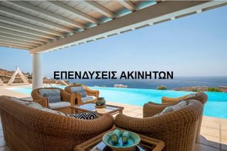 Βίλλα 980 τ.μ. προς πώληση, Ελιά Μυκόνου-thumb-20