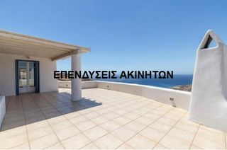 Βίλλα 980 τ.μ. προς πώληση, Ελιά Μυκόνου-thumb-6