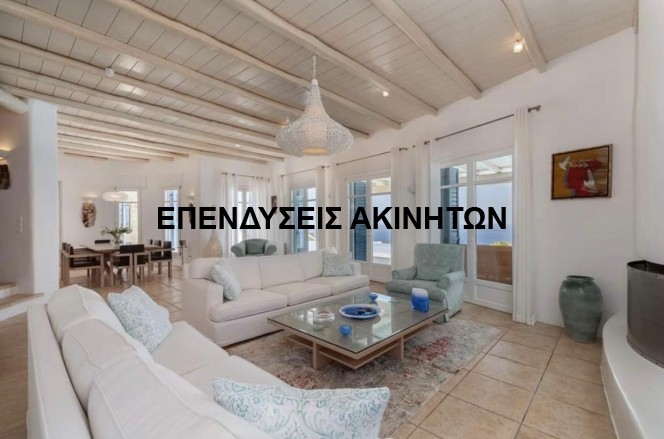 Βίλλα 980 τ.μ. πρός πώληση, Κυκλάδες, Μύκονος