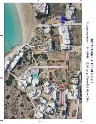 Land plot 1.042 sqm for sale, Cyclades, Koufonisia