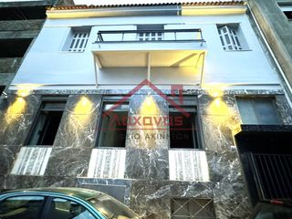 Κτίριο 485 τ.μ. για πώληση