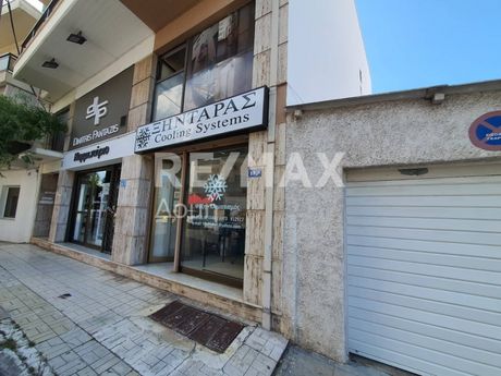 Store 56sqm for rent-Volos » Center