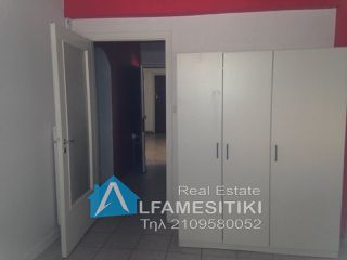 Διαμέρισμα 29 τ.μ. για πώληση