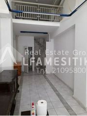 Κατάστημα 36 τ.μ. για πώληση, Αθήνα - Νότια Προάστια, Καλλιθέα-thumb-1