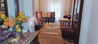 Διαμέρισμα 86 τ.μ. για πώληση