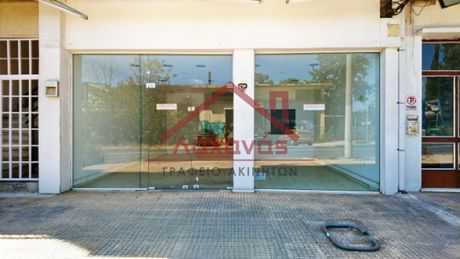 Κατάστημα 60τ.μ. για ενοικίαση-Ίλιον » Πάρκο αντώνη τρίτση