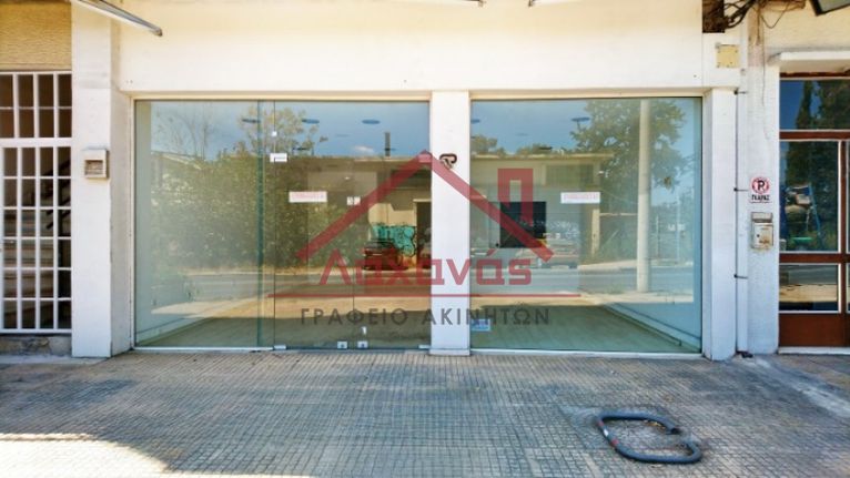 Κατάστημα 60 τ.μ. για ενοικίαση, Αθήνα - Δυτικά Προάστια, Ίλιον