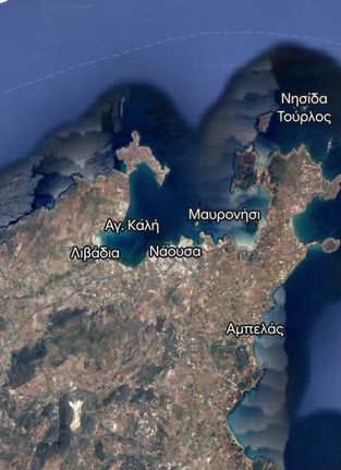 Land plot 78.800 sqm for sale, Cyclades, Paros