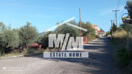 Land plot 1.226sqm for sale-Thesties » Nea Avorani