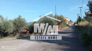 Οικόπεδο 1.226 τ.μ. για πώληση