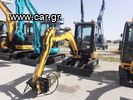 JCB '16 JCB 8026 MINI DIGGER-thumb-1