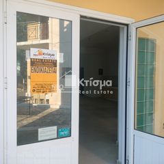 Κατάστημα 92 τ.μ. για ενοικίαση