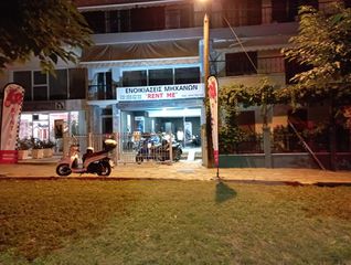 Sym Symphony SR 125i 2024-thumb-1