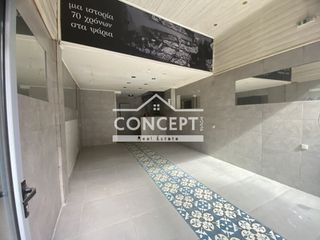 Κατάστημα 45 τ.μ. για ενοικίαση
