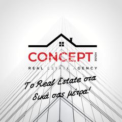 Κατάστημα 45 τ.μ. για ενοικίαση, Ημαθία, Νάουσα-thumb-11