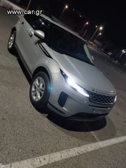 Land Rover Range Rover Evoque 2021-thumb-1