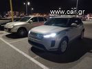 Land Rover Range Rover Evoque '21-thumb-2