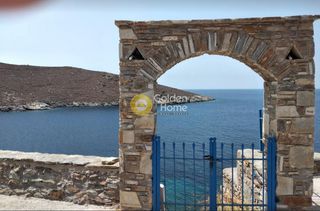 Συγκρότημα διαμερισμάτων 375 τ.μ. για πώληση