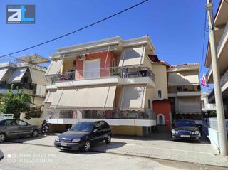 Συγκρότημα διαμερισμάτων 480 τ.μ. για πώληση
