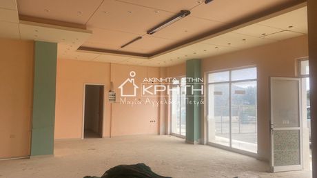 Κτίριο 235 τ.μ. για ενοικίαση
