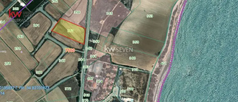 Land plot 9.451 sqm for sale, Larnaca, Perivolia Larnacas