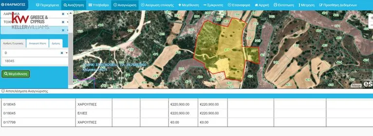 Land plot 43.312 sqm for sale, Larnaca